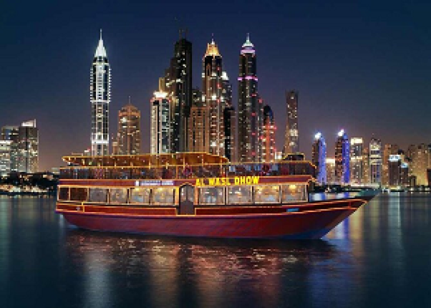 Dubai City Tour