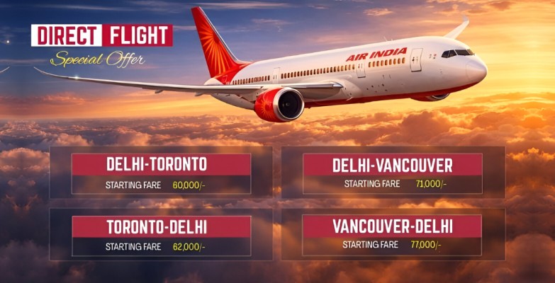 Air India Special Offer