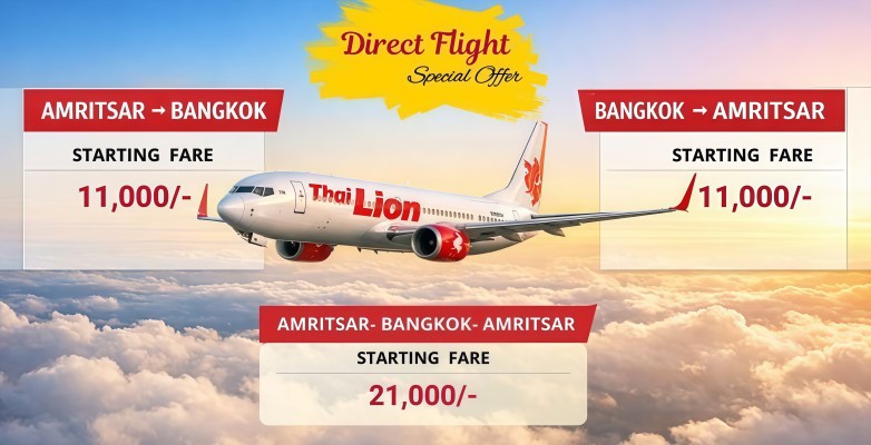  Thai Lion Special Fare